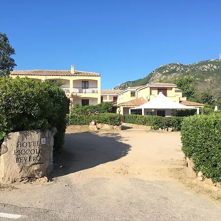 Hotel Piccolo Pevero Porto Cervo
